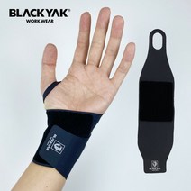 블랙야크 손목보호대 운동 헬스 스트랩 아대 손목밴드