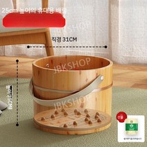접이식족욕기 접이식 족욕기 습식족욕기 건식발족욕기 건식족욕기 발족욕기 족욕 족탕기, S. 명품 족욕기