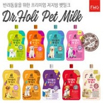 닥터할리 펫밀크 10개 200ml/180ml 저지방 강아지/고양이 우유, 200ml, 10팩, 바닐라_전연령