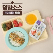 루솔 [루솔] 프리미엄 어린이 덮밥소스 12팩, 1