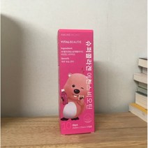 [6월 신제품] 아모레퍼시픽 바이탈뷰티 슈퍼콜라겐에센스 비오틴 10일분 저분자콜라겐펩타이드 1개, 아모레퍼시픽콜라겐