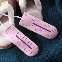 가정용 신발 건조기 탈취 학생 기숙사 신발 성인 어린이 따뜻한 신발 그물건조기 살균 드라이어, 분홍색, 램프없이