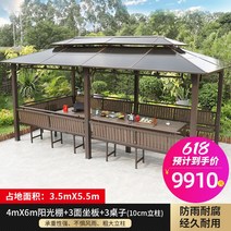 마루 쉼터 전원주택 파고라정자 정원 팔각정정자 이동식주택 어닝 조립식 원두막 초대형 6평농막, 4.0x6.0m[10cm기둥]+삼면좌판+삼장테이블