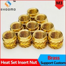 베어링가열기 Knurled황동 임베먼트 너트 M3 스레드 히트 세트 인쇄용 IUB IUC 3D 프린터 액세서리 부품 지원 맞춤형 50 개, M3 x OD4.2 x H5.7