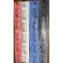 연지유통 비닐 봉투 100L 재활용 비닐봉지, 검정, 1. 영업용쓰레기봉투, 90 X 110왕대(50매)