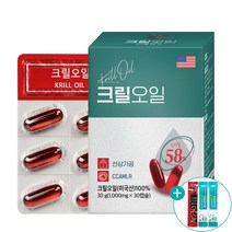 크릴오일 미국산 남극 크릴 오일 1000mg 인지질 58% 오메가3 + 엘리스 사은품 증정, 1개 + 엘리스 사은품, 58% 30정