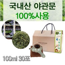 원물을 그대로 담은 야관문 100ml 30포 칠순 환갑 어르신 교수님 선물, 1, 본상품선택, 본상품선택