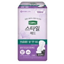 디펜드 여성용 스타일 패드 대용량, 24cm 중용량, 18개입, 3개