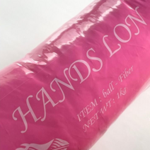 [세아퀼트] 구름솜 1kg