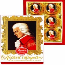 Reber Mozart Kugel 6 Piece Portrait Box 4.2 Ounce, 1