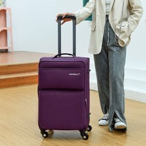 소형 중형여행가방 20인치 22인치 24인치 26인치 28인치 30인치 여행용 소프트