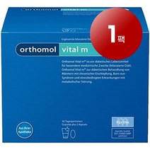 Orthomol 오쏘몰 독일 직배송 남성용바이탈 M 멀티비타민 오메가3 마그네슘 정제 30회분, 1팩
