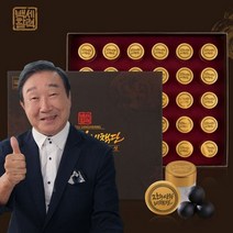 윤문식 장수 상황 비책단 3.75gx30환 상황버섯 기력보충 부모님선물 효도선물 건강증진
