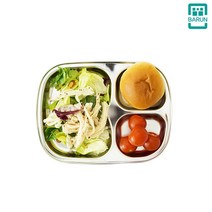 바른식판 스텐 3구 3칸 간식 식판 접시, 스텐3구간식식판
