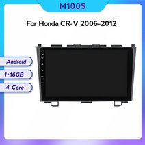 영어 매뉴얼 Russian warehouse 9형 8G RAM + 128G ROM 4G LTE Android 11 HD IPS 2.5D 차량용 라디오 멀티미디어 혼다 CRV 20, HD29M100S