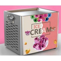 젤라또기계 아이스크림 머신 메이커 업소용 소프트