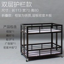 플리마켓 마트 가판대 접이식 행사장 부스 진열대 매대 약국, 2단 난간 대형 검정