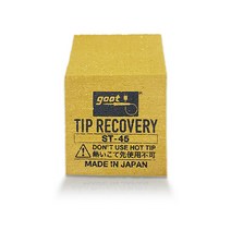 GOOT ST-45 인두팁 복구연마재(팁크리너 산화물제거 TIP RECOVERY)