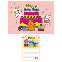 만들기대장 토끼 새해연하장 만들기2.만들기대장, 상세페이지 참조