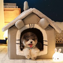 무선온풍기 겨울 고양이 둥지 전기 담요 보온 추운 침대 옆 숨기기 집 강아지 개집, [12] 레드탑 엘크매트 포함, [01] S-7마리 이내의 반려동물에게 적합사이즈 43