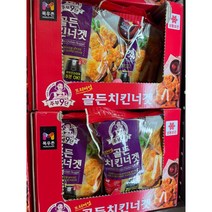 목우촌 주부9단 골든 치킨너겟 1.35kg, 단품, 단품