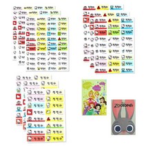 보물들맘 방수네임스티커 패키지 종합세트, 1set, 헬로키티 패키지 종합세트