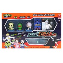 신비아파트 신비2 고스트칩카드 디럭스세트 6, 혼합 색상