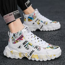 남자 빅 사이즈 3색 하이탑 패션 럭셔리 운동화 SQ12131