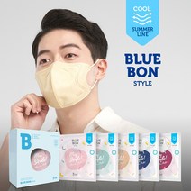 블루본 스타일 썸머라인 컬러 마스크 대형 20매, 1개, 핑크