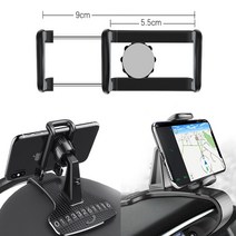 포르쉐 카이엔거치대 계기판 필수, 자석형