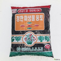 청년농부 다용도 분갈이흙 정한 미생물용토 10L 좋은흙