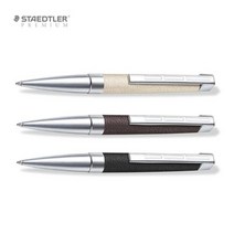 스테들러 프리미엄 코리움 심플렉스 볼펜, 브라운