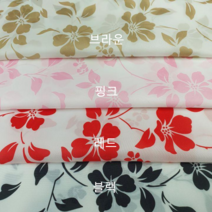 (1+1)안감 다후다 모던플라워 4종, 브라운