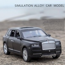 롤스로이스미니카 장식 모형 미니어처 뜨거운 규모 1:32 차량 suv 바퀴 롤스 로이스 cullinan 금속 모델 빛, 03 딥 블루