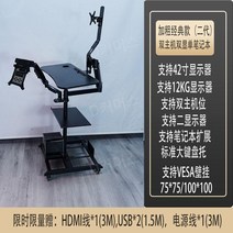 누워서하는 게이밍 의자 리클라이너 책상 모니터, T타입 게이밍 의자 모니터