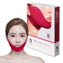 에이바자르 퍼펙트 브이 리프팅 프리미엄 플러스 마스크 14g, 5개, 1개입
