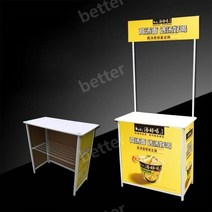 휴대폰 판매 부스 광고 이동식 간이 가판대 박람회, 02.철제프레임+사진