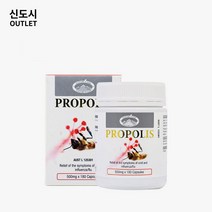 호주 네이쳐스탑 프로폴리스 500mg 180정, 1개