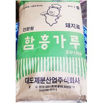업소용 돼지표 대도제분 함흥 냉면가루 전문함 18kg, 본상품선택