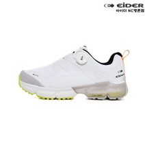 B2층_아이더 40% 가벼워진 경량성 안전성 우수한 멀티 하이킹화/X-GRIP사용 접지력 우수/하이퍼 붐 미드솔 적용 쿠셔닝 UP/고어텍스원단 방수투습/퀀텀네오하이크(DUS22G2