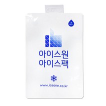 엄지 수지없는 아이스팩 반제품 12x17cm 500개, 단품