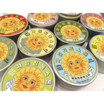 자일리톨 스톤 100% 핀란드산 무설탕 나이트 설탕 대체 캔디 70g 7종 택, 레몬