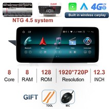 카플레이모니터 123 메르세데스 W212 2009 2016 GPS 멀티미디어 내비게이션 카플레이 안드로이드 12 시스템 1920720P QLED 스크린, 7.NTG4.5 8G 128G