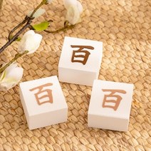 스티로폼 백설기 모형 1P (백일 단면) 연한브라운