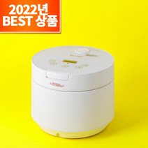 [10만원 자동할인] 아렌 대용량 스팀 가열식 가습기 3L, 아렌 가열식 가습기