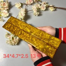 정통 금사남 대엽남 문방사보진지 전실목 솔리드 서예용품 문진, T24-13호 황금 장진척