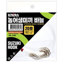 키우라 농어생미끼 채비 기둥줄 채비 묶음바늘 외수질채비(20호 22호 24호), 20호