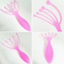 두피 마사지기 케어기 안마기 헤어 마사지 기구 관리 맛사지 안마기 브러쉬