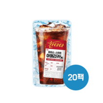 칸타타 스위트 아메리카노 파우치 액상커피 190ml x 20팩