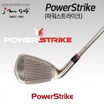 실내 휴대용 숏 아이언 바디턴 풀스윙 연습기 초보골퍼 비거리향상 뒷땅방지 골프근육, 상급자그립
